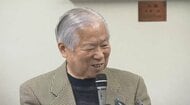 「いつか、めぐみをディズニーランドに」横田滋さんが見せたかった“強い日本”