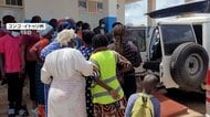 エボラ出血熱の死者106人、感染疑い例が395人に　アメリカ人男性医師1人も感染確認、治療のため家族ら7人ドイツに移送