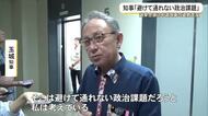 玉城知事、辺野古賛否示さない中道をけん制　知事選支持は「ありがたい」