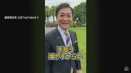 【解説】「全くやらないなら協力しない」国民・玉木代表が譲れな…
