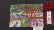 子供が描く“こんな家に住みたい”　自由な発想でコンクール作品展　福井市の住宅展示場「家の森」