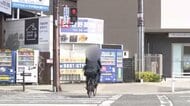 自転車「青切符」開始から1カ月　大阪府内では267件　最多は「信号無視」109件「携帯電話使用」が次いで96件