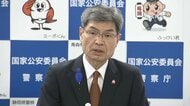 改正ドローン規制法あす施行　天皇陛下や総理滞在施設も飛行禁止対象に追加へ