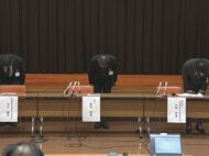 廃棄できず永久保存中…病院が“放射性物質”を紛失 検査の試薬として過去使っていた「酢酸ウラニル」17gが所在不明