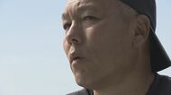 養殖カキ「大量死」を乗り越えて…自衛隊を定年退職しカキ漁師見習いとして邑久で働き始めた男性と漁師の減少を食い止めたい地元漁協の思い【岡山発】