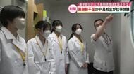 県内の薬剤師数は全国38位　高校生が薬剤師の仕事を体験「患者のそばにいる存在だと感じた」大分