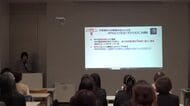 「子宮頸がんは罹患ピークが30～39歳」福井大学病院の産科婦人科医がワクチン接種を呼び掛ける　福井市内で女性のがんについて学ぶ講習会