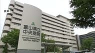 富山県内の公的病院、医学生とのマッチング率72.6％に　昨年度の過去最高から15.9ポイント減