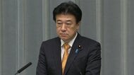 日本政府が修正を申し入れ　国連採択地図で北方領土がロシアと同色「誤った認識が広まらないようにする必要」木原官房長官