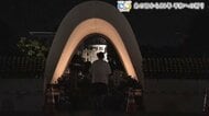 未明に折り鶴を捧げる少女　あの日から81年　「原爆の日」ドキュメント　