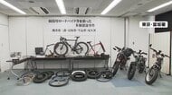 高級スポーツ自転車狙う窃盗グループか男3人逮捕　都内中心に50件の余罪か「全く思い出せない」と容疑否認