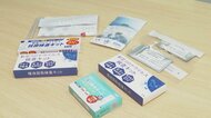 「非常に危険」ネットや小売店に出回る新型コロナ『抗原検査』キット 国が承認したものは市販されない