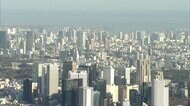 【速報】4都府県の「緊急事態宣言」協議 5大臣会合開始 休業要請は