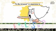 クレイジーな日本語「舌を巻く」英語で言えますか?
