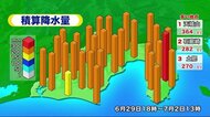 【大雨情報】避難指示 浜松市は解除