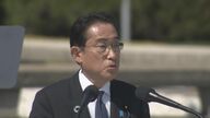 【会見全文】「理想には手が届く」G7広島サミットを終えて 岸田首相が平和公園で議長国会見 