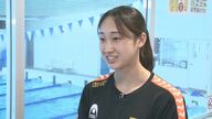 2年連続で県総体2冠！負けず嫌いの高校生スイマー・小山風香選手 夢は「オリンピックで金」【新潟発】