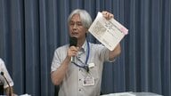 【注意】兵庫～富山の活断層 今後30年以内にM7以上の地震発生確率は16%～18%　政府の地震調査委員会が公表