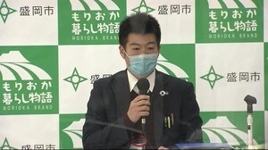 新型コロナ 4人新たに感染確認 盛岡赤十字病院患者を含む<岩手県>