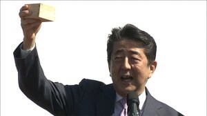 安倍前首相「不正に関与していない」 不起訴の方針