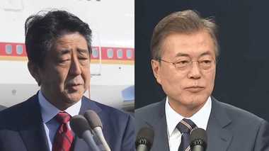 どうなる日韓関係?またも韓国最高裁が“元徴用工”へ賠償判決