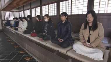 まるで“エステ”感覚…働く女性に「座禅ブーム」なぜ?【岡山発】