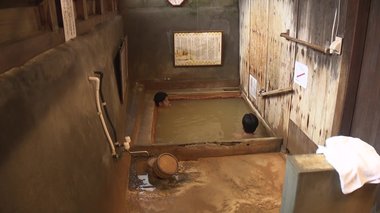 愛好家が選ぶ“ひなびた温泉”全国1位! 足元から源泉が湧き出る「千原温泉」はどんな心地?【島根発】