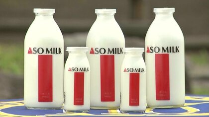 「牛のおっぱいから飲んでるくらい新鮮」三つ星”ブランド牛乳活かしてコロナ禍の地元牽引【熊本発】