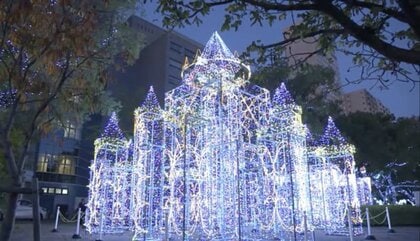 100万個のきらめき「ひろしまドリミネーション」11月15日から始まる　竹細工のイルミネーションで地域色も