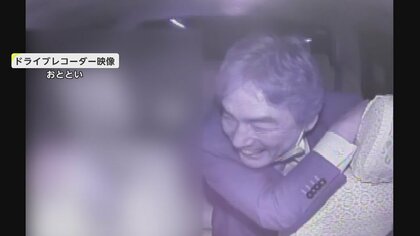 「うち殺すぞ！」“甲子園で喫煙”熊本県議がタクシーで暴言　運転手に因縁つけ助手席に蹴り？　県議「こちらは被害者」