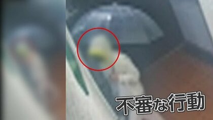 防カメに全身白服の不審人物…美容室のガラス割り現金盗む　半径150メートル内で4店舗連続被害　埼玉・和光市