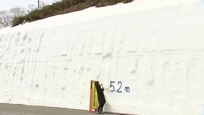 高さ5.2メートル ダイナミックな“雪の壁” 日本一長い「雪の回廊」 除雪進む【岩手発】