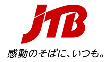 2025年ゴールデンウィーク(4月25日~5月7日)の旅行動向