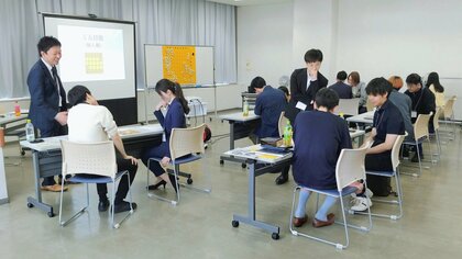 将棋は、「組織の姿」を映し出せるのか？将棋式組織開発(TM)セミナー　実証・考察レポート第１報
