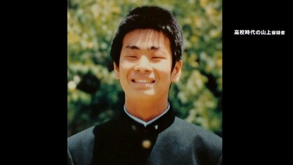 【独自取材】山上容疑者は「非の打ち所がない人だった」勉強も運動も得意…裕福な幼少期からの転落人生　“高い計画性”明らかに