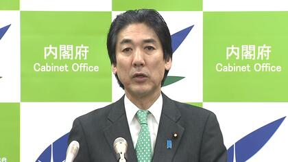 来年夏「骨太の方針」に向けた議論開始　高市首相からの指示に城内経済財政担当相「民間議員とよく相談して参りたい」