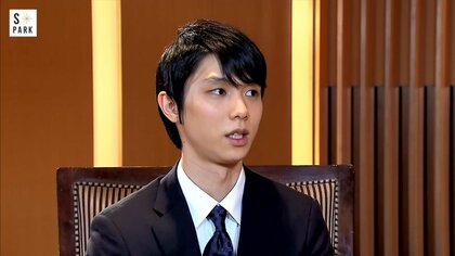 羽生結弦～伝説的偉業を生んだ王者の言葉とそこに創られた“未来”