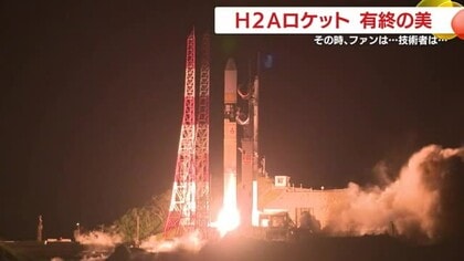 午後の最後の日射 : アジアの島へ」 午後の最後の日射 アジアの