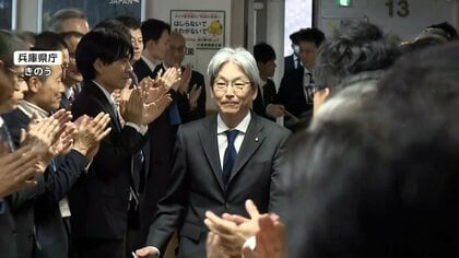 「知事がはっきり説明すれば…」兵庫県副知事が退任　「知事がセクハラ、私がパワハラ」福井県副知事も退任