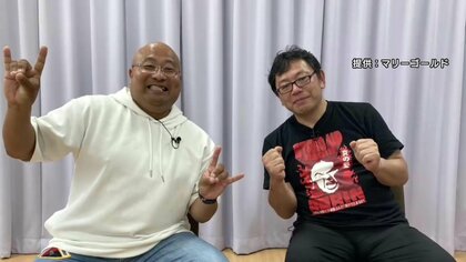 クマに襲われ死亡した男性のプロレス界の盟友　無念の思い語る「トラックを交代で運転し全国を巡業した日々」戻ることはない　岩手・北上市の温泉