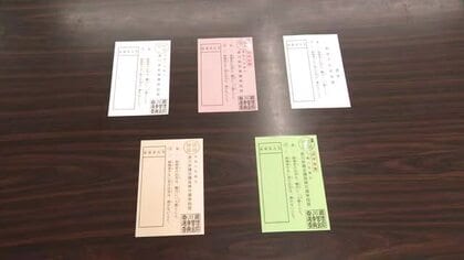 香川県知事選挙に向けて各市町選管に投票用紙発送　善通寺市の電子投票実施の影響で約１．６万枚減【香川】