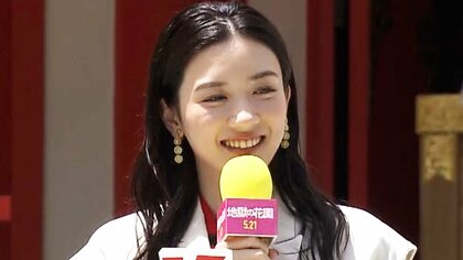 永野芽郁、広瀬アリスに「ブス！」と言うセリフに葛藤　“大人の皆さん”へ公開前から続編をお願い