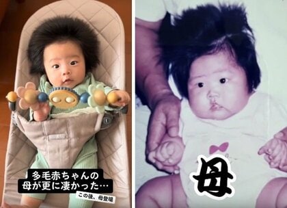 「遺伝しました」生後3カ月の“髪の毛フサフサ”赤ちゃんがかわいい…ママのベビー時代も多かった？家系の“毛髪事情”を聞いた