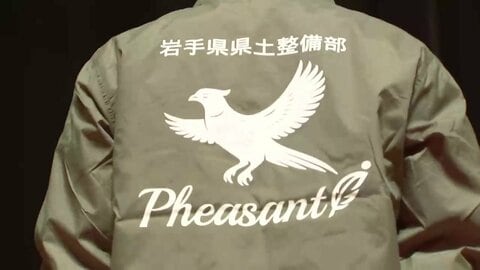 県が「ドローン飛行隊」結成　ダムなどの点検や災害対応に期待　岩手県