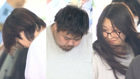 「消費者金融から借りてでも払え」バーに誘い出し恐喝か　24歳女ら逮捕