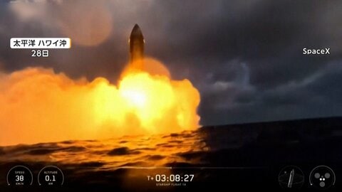 「エキサイティングな着水」ロケット大爆発でも“大成功”　スペースXの大型宇宙船14回目の飛行テストで初の地球周回軌道への投入成功