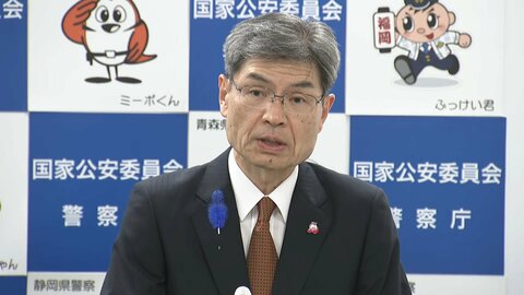 改正ドローン規制法あす施行　天皇陛下や総理滞在施設も飛行禁止対象に追加へ