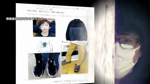 自ら通報・捜索活動は“ストーリー作り”心理的な防衛機制　突発的犯行の可能性　父親・安達優季容疑者を逮捕【京都小学生行方不明】