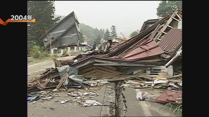 中越地震