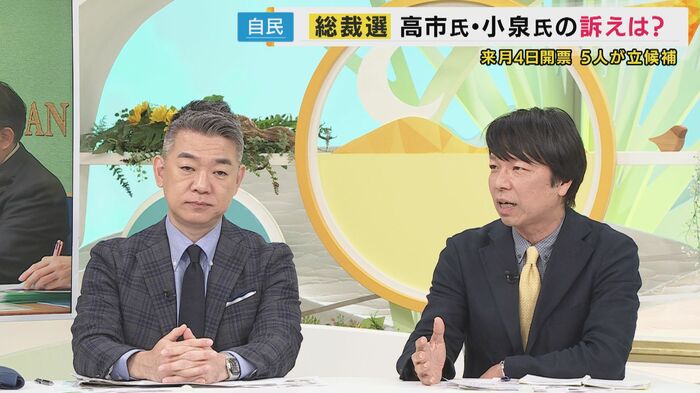 左:橋下徹さん 右:青山和弘さん